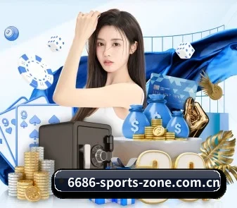 6686体育官网下载 APP